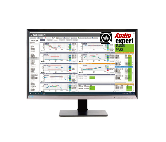 AudioExpert AudioExpert
