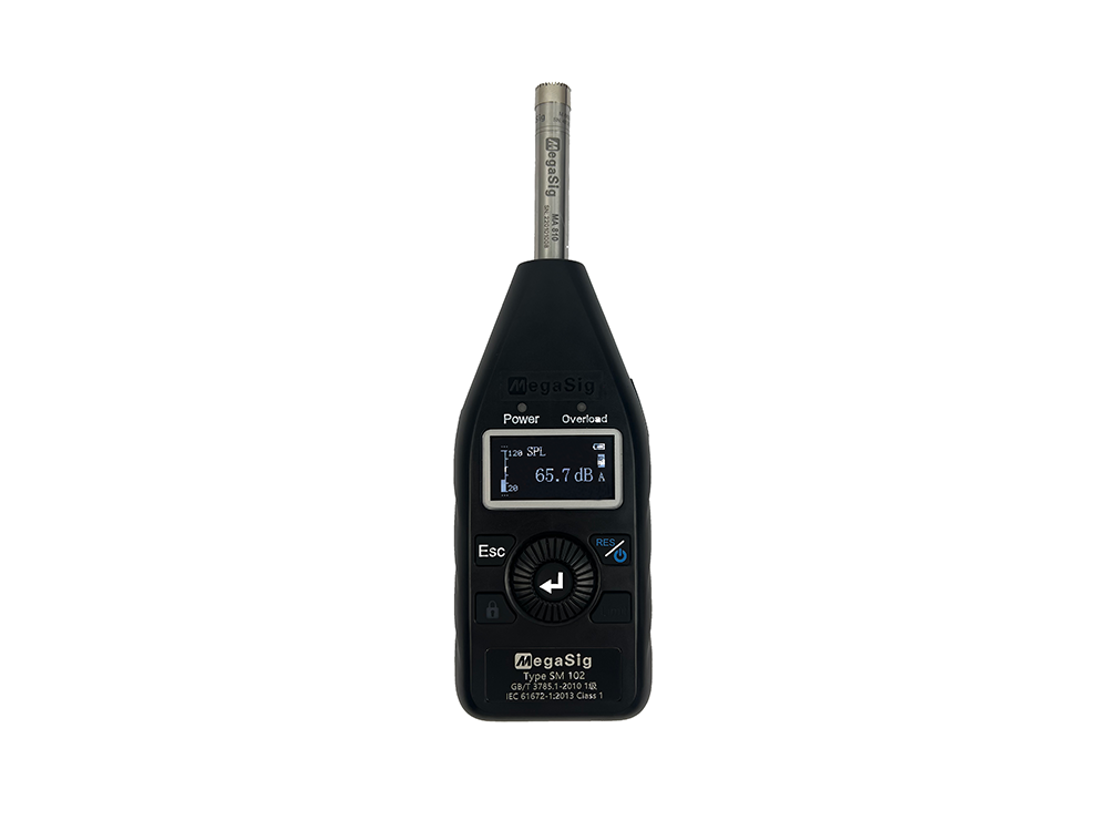 Handheld sound level meter Handheld sound level meter