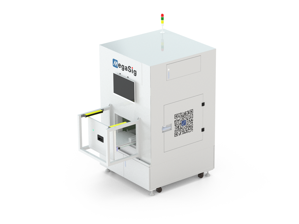 Automatic shielding box Automatic shielding box