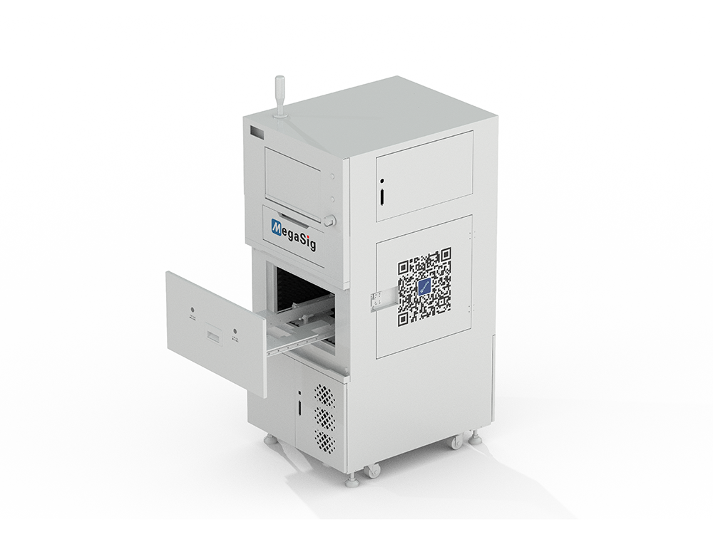 Automatic shielding box(W800) Automatic shielding box(W800)