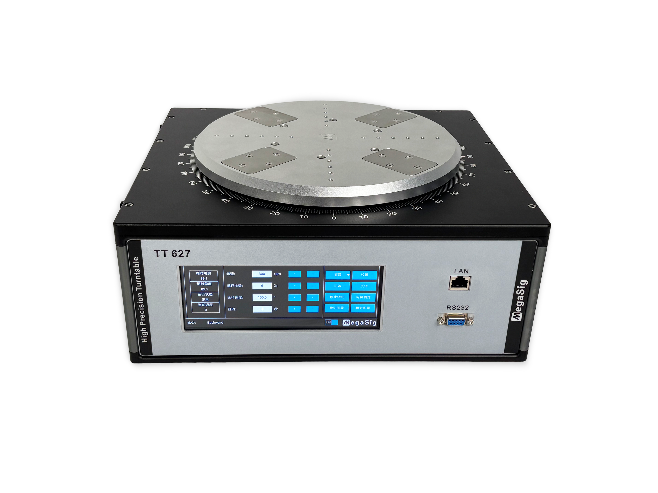 Acoustic turntable Acoustic turntable