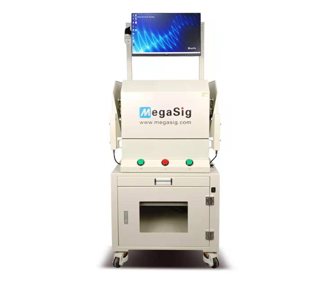 Automatic shielding box(W)750 Automatic shielding box(W)750